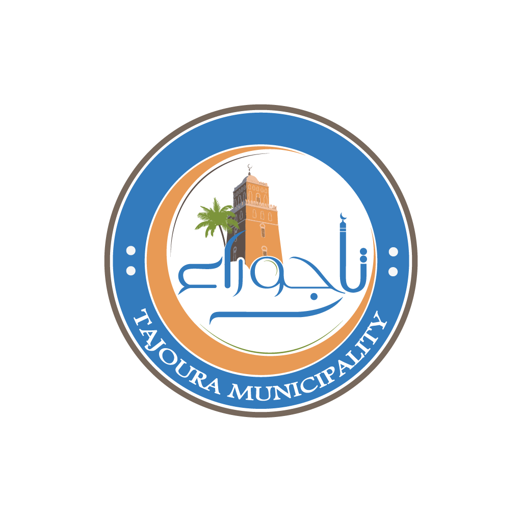 بلدية تاجوراء