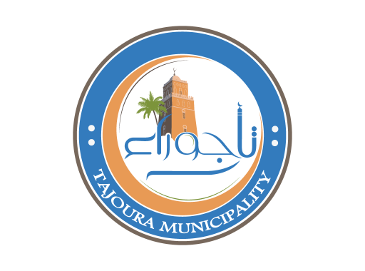 بلدية تاجوراء